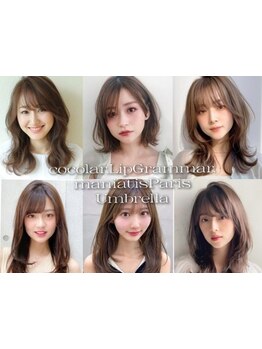 骨格・髪質・クセを見極めて、長年の経験と技術であなたの魅力を引き出すスタイルを創り上げます♪