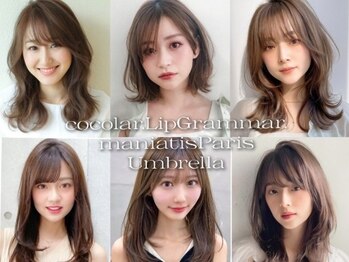 ココラー(COCOlar)の写真/骨格・髪質・クセを見極めて、長年の経験と技術であなたの魅力を引き出すスタイルを創り上げます♪