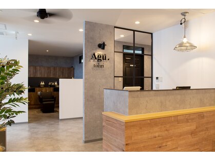 アグ ヘアー トーリ 南郷18丁目店(Agu hair tohri)の写真