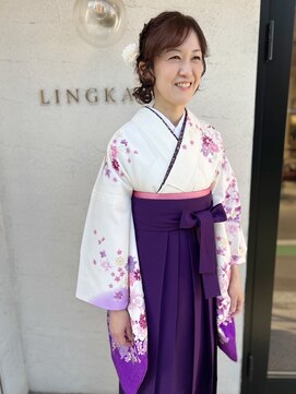 リンカラン ルリエ(LINGKARAN Relier) 袴にヘアセット