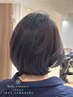 【初回平日夕方限定25％オフ】毛髪補強ケラチンTr＋メンテナンスカット