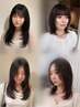 【yui限定】カット+艶カラー+髪質改善TR 15000→10000