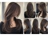 【艶髪×小顔】似合わせレイヤーカット＋クララベルストリートメント