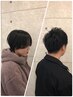 【学割U24】　カット＋シャンプー＋スタイリング　￥4500→￥4000