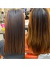 【髪質改善コース】カット/カラー（白髪対応）/髪質改善トリートメント