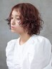 【ナチュラルに動く髪。】 パーマ＋カット  10,400