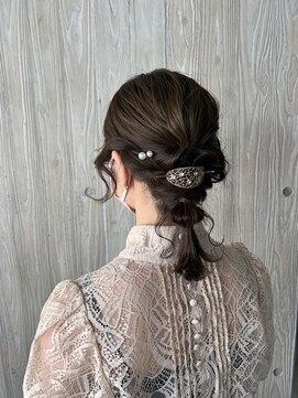 エフィールリアモ(afeel riamo) ミディアム編みおろし