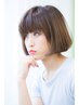 似合わせカット＋前髪縮毛矯正＋オージュアトリートメント+超浸透ケア 