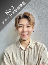ビグディー サロン ヌーピー(BIGOUDI salon noopee) 小林 大輝