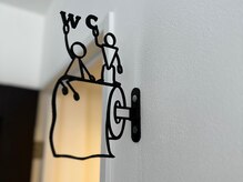 ラフ(Laugh)の雰囲気（お気に入りアイテム　）