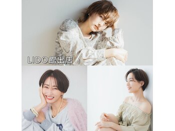 LIDO 館出店