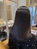 【畠指名、学生限定】美髪髪質改善ストレート+カット+ミルボントリートメント