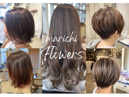 マリーチ フラワーズ(marichi flowers)の写真