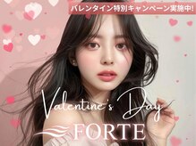 フォルテ ガーデン ヒルズ 静岡店(FORTE GARDEN HILLS)