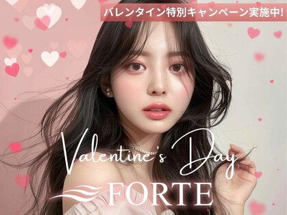 フォルテ ガーデン ヒルズ 静岡店(FORTE GARDEN HILLS)の写真