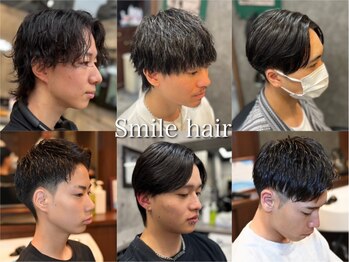 スマイルヘアー 上野入谷店(Smile hair)の写真/丁寧なカウンセリングで、お客様のご希望をお伺いし、最適なスタイルをご提案いたします◎