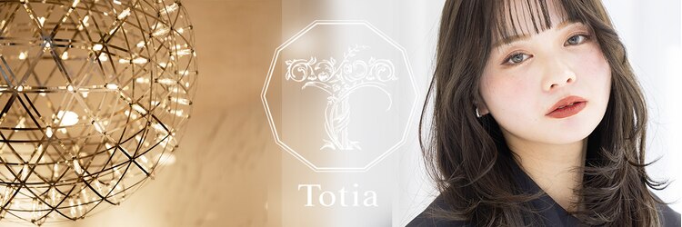トティア 堀江(Totia)のサロンヘッダー