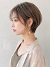 【千葉指名】失敗したくない方へ|骨格補正シルキーカット+TR
