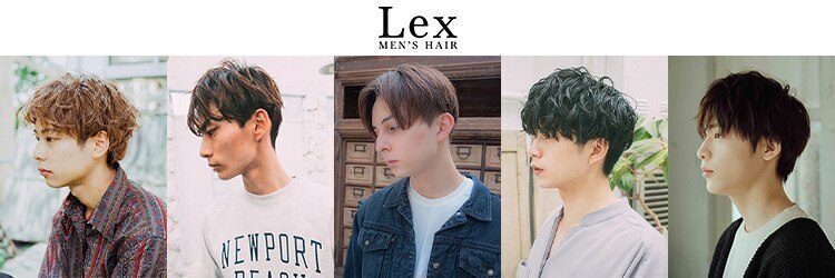 MEN’S HAIR Lex 三軒茶屋店のサロンヘッダー