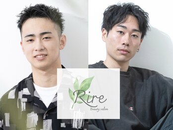 リル 亀有(Rire)の写真/髪の悩みや普段のセットが楽になる！丁寧なスタイリングのアドバイスで理想を叶える☆