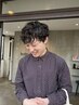 【個性派スタイルに！】デザインカット+パーマ
