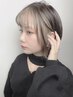 【顔まわりに♪】Wフェイスフレーミング＋透明感/艶感カラー S・B込み￥15900