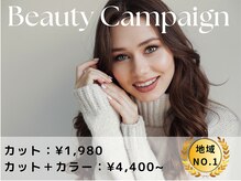アルモ 千里山店(almo)