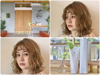 fulam【フラム】