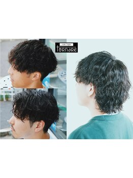 学生の方から社会人の方に人気の《波巻きパーマ》キメすぎない自然な仕上がりに◎［パーマ/山形］