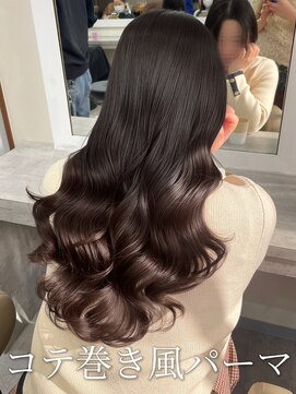 アミー 銀座(Ammy) 韓国風パーマ/コテ巻き風パーマ/デジタルパーマ/レイヤーカット