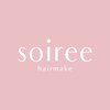 soiree hair make【ソアレ ヘアメイク】のお店ロゴ