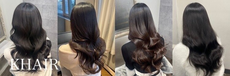 ハイル(KHAIR)のサロンヘッダー