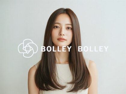 髪質改善トリートメント専門店　bolley bolley　【ボレーボレー】の写真