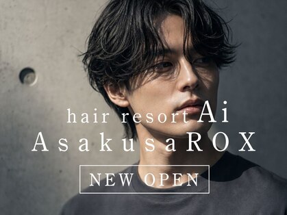 ヘアリゾート エーアイ 浅草ROX店(hair resort Ai)の写真