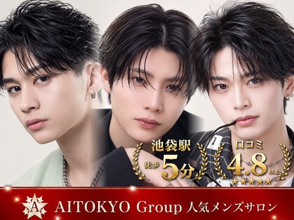 アイトーキョー 池袋(AI TOKYO)の写真