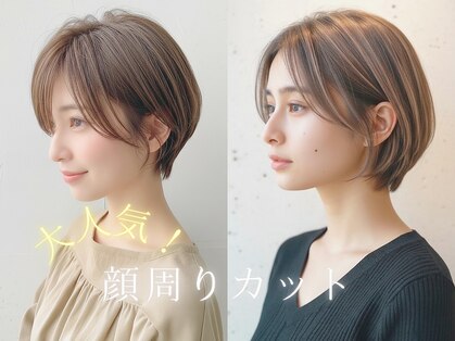 ブロッサム 大山店(Blossom)の写真