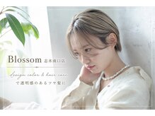 ヘアーアンドメイク ブロッサム 志木南口店(HAIR&MAKE Blossom)