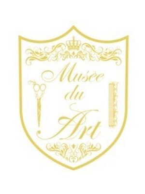 ミュゼ ドゥ アート(Musee du Art)