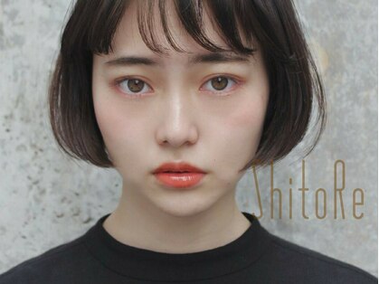 シトリ(ShitoRe)の写真