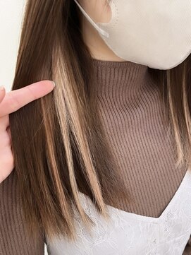 カーラ エクステンション(cara extension) インナーベージュ