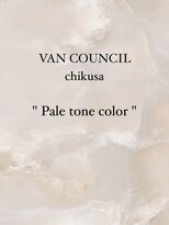 ヴァンカウンシル 千種&nbsp;【VAN COUNCIL千種】pale tone color