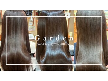 Garden【ガーデン】