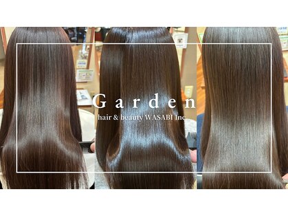 ガーデン Gardenの写真