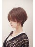 【迷ったらこちら/飾磨】カット+フルカラー【白髪染め可】￥11500→￥8800
