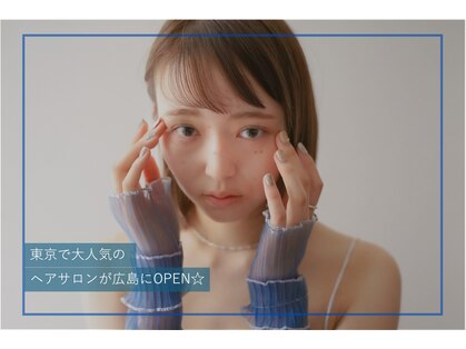 ネウィ 広島(newi)の写真