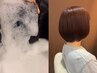 【HPB限定】ヘアエステ＋ヘッドスパ ごほうびプラン ￥19,800→￥13,200