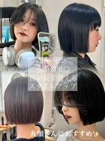 アマトウキョウスマートサロン(AMA TOKYO×Smart Salon) タッセルボブ