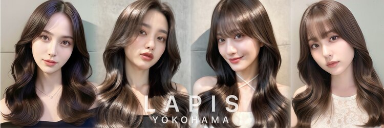 ラピス 横浜(Lapis)のサロンヘッダー