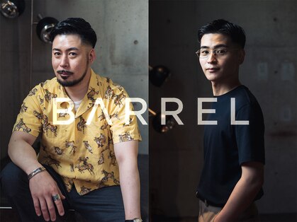 バレル 岐阜市 菅生(BARREL)の写真