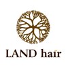 ランドヘアー(LAND hair)のお店ロゴ